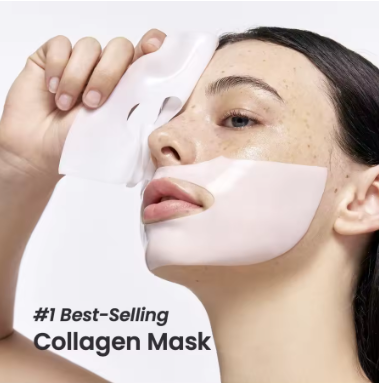 Collagen Face Mask 1 pc